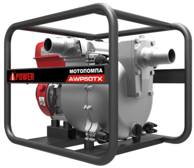 Бензиновая мотопомпа A-iPower AWP50TX