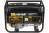 Бензиновый электрогенератор Huter DY3.0A 